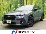 2024 Subaru Crosstrek Sedan for sale, Japanese used car export - photo 4 of 30 | GULJI TRADERS