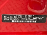 2024 Subaru Crosstrek Sedan for sale, Japanese used car export - photo 2 of 30 | GULJI TRADERS