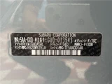 2024 Subaru Crosstrek Sedan for sale, Japanese used car export - photo 2 of 30 | GULJI TRADERS