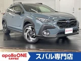 2025 Subaru Crosstrek 2.5 Prem SHEV EX AWD Sedan for sale, Japanese used car export - photo 1 of 30 | GULJI TRADERS