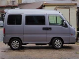 2001 Subaru Dias Wagon Van for sale, Japanese used car export - photo 6 of 70 | GULJI TRADERS