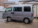 2001 Subaru Dias Wagon Van for sale, Japanese used car export - photo 29 of 70 | GULJI TRADERS