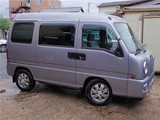 2001 Subaru Dias Wagon Van for sale, Japanese used car export - photo 33 of 70 | GULJI TRADERS