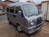 2001 Subaru Dias Wagon Van for sale, Japanese used car export - photo 34 of 70 | GULJI TRADERS