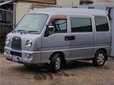 2001 Subaru Dias Wagon Van for sale, Japanese used car export - photo 37 of 70 | GULJI TRADERS