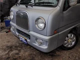 2001 Subaru Dias Wagon Van for sale, Japanese used car export - photo 39 of 70 | GULJI TRADERS