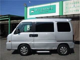 2001 Subaru Dias Wagon Van for sale, Japanese used car export - photo 6 of 52 | GULJI TRADERS