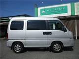 2001 Subaru Dias Wagon Van for sale, Japanese used car export - photo 7 of 52 | GULJI TRADERS