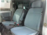 2001 Subaru Dias Wagon Van for sale, Japanese used car export - photo 31 of 52 | GULJI TRADERS