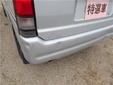 2002 Subaru Dias Wagon Van for sale, Japanese used car export - photo 67 of 78 | GULJI TRADERS