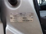 2002 Subaru Dias Wagon Van for sale, Japanese used car export - photo 77 of 78 | GULJI TRADERS