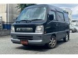 2003 Subaru Dias Wagon 660 Van for sale, Japanese used car export - photo 1 of 52 | GULJI TRADERS