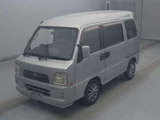 2003 Subaru Dias Wagon Van for sale, Japanese used car export - photo 1 of 7 | GULJI TRADERS