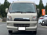 2004 Subaru Dias Wagon Van for sale, Japanese used car export - photo 8 of 18 | GULJI TRADERS