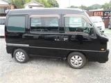 2005 Subaru Dias Wagon Van for sale, Japanese used car export - photo 10 of 25 | GULJI TRADERS