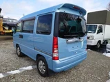 2005 Subaru Dias Wagon Van for sale, Japanese used car export - photo 2 of 9 | GULJI TRADERS