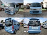 2005 Subaru Dias Wagon Van for sale, Japanese used car export - photo 8 of 9 | GULJI TRADERS
