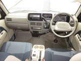 2006 Subaru Dias Wagon 660 4WD Van for sale, Japanese used car export - photo 29 of 52 | GULJI TRADERS