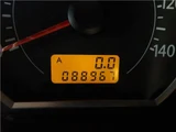 2006 Subaru Dias Wagon Van for sale, Japanese used car export - photo 45 of 60 | GULJI TRADERS