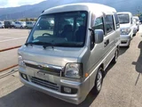 2007 Subaru Dias Wagon Van for sale, Japanese used car export - photo 1 of 6 | GULJI TRADERS