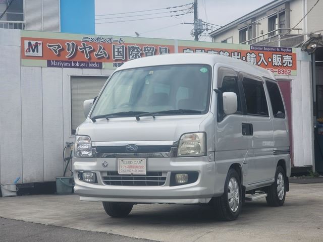2008 Subaru Dias Wagon 660 4WD Van for sale, Japanese used car export - photo 1 of 78 | GULJI TRADERS