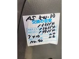 2008 Subaru Dias Wagon 660 4WD Van for sale, Japanese used car export - photo 14 of 78 | GULJI TRADERS