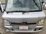 2008 Subaru Dias Wagon 660 4WD Van for sale, Japanese used car export - photo 71 of 78 | GULJI TRADERS