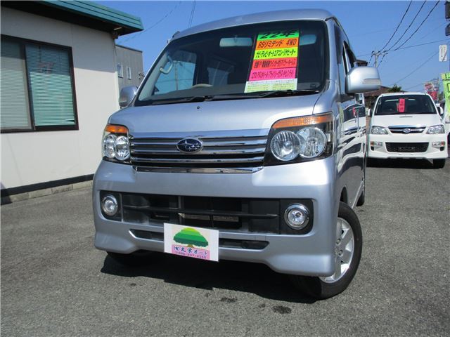 2010 Subaru Dias Wagon 660 RS 4WD Van for sale, Japanese used car export | GULJI TRADERS