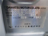 2010 Subaru Dias Wagon 660 RS 4WD Van for sale, Japanese used car export - photo 21 of 21 | GULJI TRADERS
