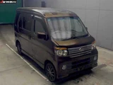 2011 Subaru Dias Wagon RS 4WD Van for sale, Japanese used car export - photo 1 of 10 | GULJI TRADERS