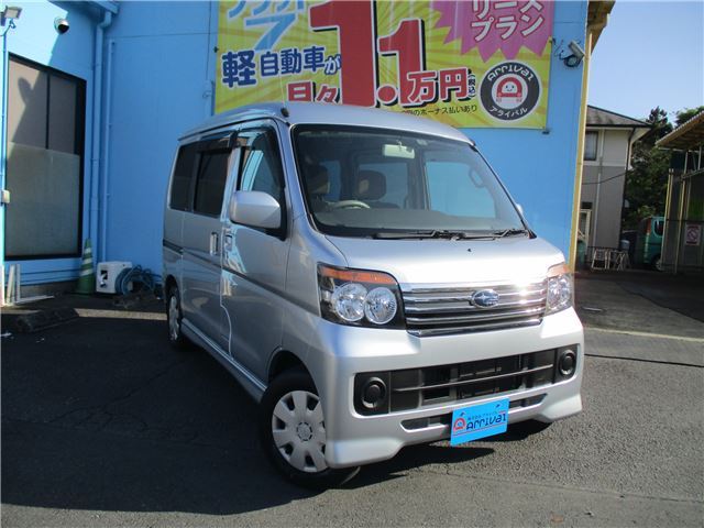 2012 Subaru Dias Wagon Van for sale, Japanese used car export - photo 1 of 38 | GULJI TRADERS