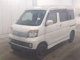 2013 Subaru Dias Wagon Van for sale, Japanese used car export - photo 4 of 7 | GULJI TRADERS