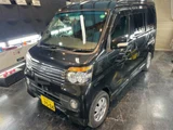 2014 Subaru Dias Wagon Van for sale, Japanese used car export - photo 4 of 28 | GULJI TRADERS