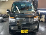2014 Subaru Dias Wagon Van for sale, Japanese used car export - photo 5 of 28 | GULJI TRADERS