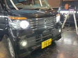 2014 Subaru Dias Wagon Van for sale, Japanese used car export - photo 28 of 28 | GULJI TRADERS