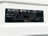 2014 Subaru Dias Wagon Van for sale, Japanese used car export - photo 3 of 44 | GULJI TRADERS