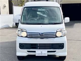2014 Subaru Dias Wagon Van for sale, Japanese used car export - photo 6 of 44 | GULJI TRADERS