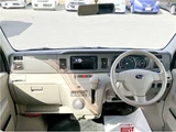 2014 Subaru Dias Wagon Van for sale, Japanese used car export - photo 27 of 44 | GULJI TRADERS