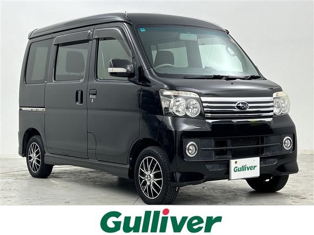 2014 Subaru Dias Wagon RS 4WD Van for sale, Japanese used car export | GULJI TRADERS