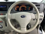 2014 Subaru Dias Wagon RS 4WD Van for sale, Japanese used car export - photo 9 of 23 | GULJI TRADERS