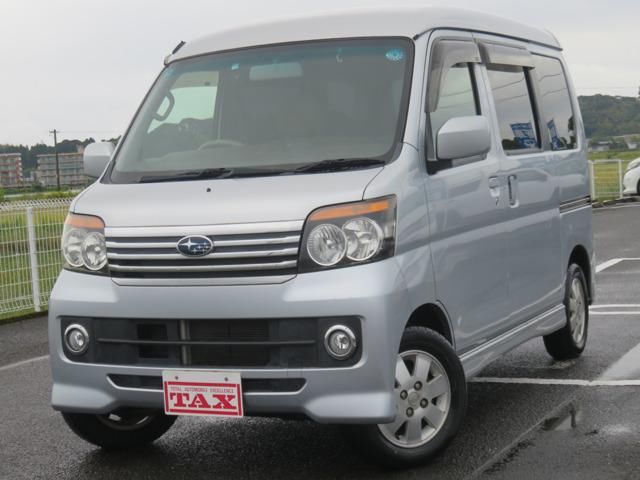 2014 Subaru Dias Wagon RS Van for sale, Japanese used car export | GULJI TRADERS