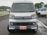 2014 Subaru Dias Wagon RS Van for sale, Japanese used car export - photo 2 of 24 | GULJI TRADERS