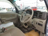 2014 Subaru Dias Wagon RS Van for sale, Japanese used car export - photo 20 of 24 | GULJI TRADERS