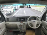 2014 Subaru Dias Wagon RS Van for sale, Japanese used car export - photo 21 of 24 | GULJI TRADERS
