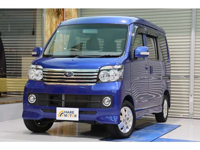 2015 Subaru Dias Wagon 660 RS Van for sale, Japanese used car export | GULJI TRADERS