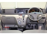 2015 Subaru Dias Wagon 660 RS Van for sale, Japanese used car export - photo 20 of 40 | GULJI TRADERS
