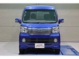 2015 Subaru Dias Wagon 660 RS Van for sale, Japanese used car export - photo 28 of 40 | GULJI TRADERS