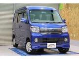 2015 Subaru Dias Wagon 660 RS Van for sale, Japanese used car export - photo 32 of 40 | GULJI TRADERS