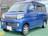 2015 Subaru Dias Wagon RS Van for sale, Japanese used car export - photo 1 of 9 | GULJI TRADERS