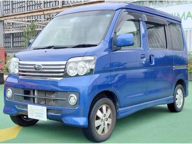 2015 Subaru Dias Wagon RS - photo 1 2015 Subaru Dias Wagon RS Van for sale, Japanese used car export - photo 1 of 9 | GULJI TRADERS